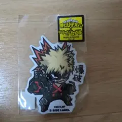 僕のヒーローアカデミア 爆豪勝己 ステッカー