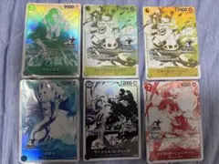 ワンピースカード シャンクス・バキー・マーシャル・リンリン 四皇ゲット プロモ