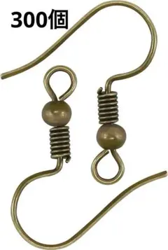 300個 シルバーメッキ イヤリングフック イヤーワイヤー フィッシュフック