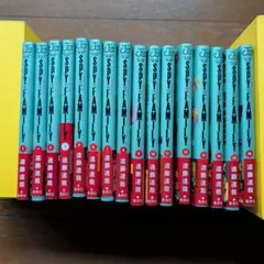 SPY×FAMILY 全巻セット 1〜16巻