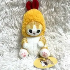 mofusand エビにゃん ぬいぐるみ