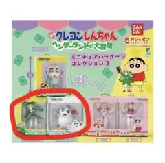 クレヨンしんちゃん ミニフィギュアセット