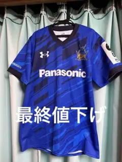 2025年最新】ワイルドナイツ ユニフォームの人気アイテム - メルカリ