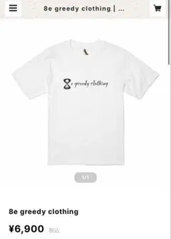 8e greedy clothing ホワイト Tシャツ