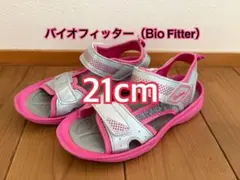바이오 핏터 21cm 핑크 실버 앰피비어스 샌들