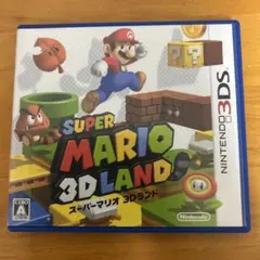 3DS スーパーマリオ3Dランド