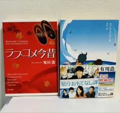 Item thumbnail for item edfd36b5-d560-4984-9110-0df0bb3fa350