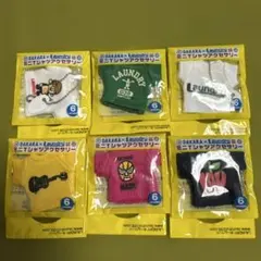 DAKARA × Laundry ミニTシャツアクセサリー 6種セット