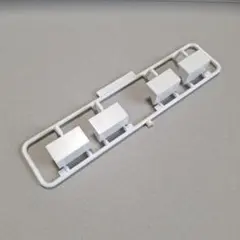 Item thumbnail for item a7c5be0a-b1c1-425e-bbf3-f03cd727186a