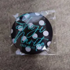 2025年最新】成田昭次 グッズの人気アイテム - メルカリ