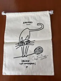 2026年最新】山口一郎 サインの人気アイテム - メルカリ