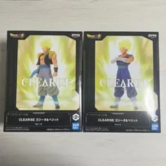 ドラゴンボール超 CLEARISE ゴジータ&ベジット フィギュア 2個セット