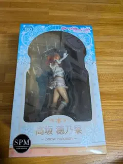 ラブライブ・SPMフィギュア　高坂穂乃果 halation Amazon | ラブライブ! SPMフィギュア 高坂穂乃果 Snow halation 約20cm