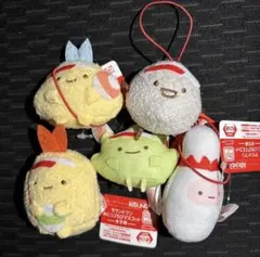 ラウンドワン ROUND-1 すみっコぐらし 全種 みにっコちびマスコット