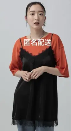 LEPSIM サテンレースキャミチュニック【ブラック】 - メルカリ