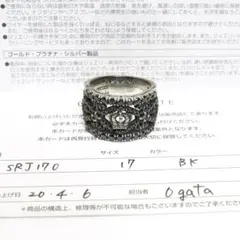 お値下げ!! 【ジャスティン・デイビス】ギャッツビーリング 美品 楽天市場】justin davis ギャツビーの通販