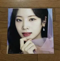 2025年最新】twice hare hare ダヒョンの人気アイテム - メルカリ