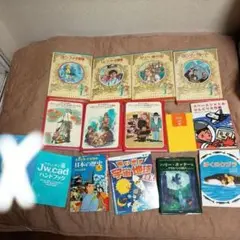 児童書 絵本