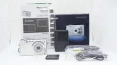 D3008】 Panasonic LUMIX DMC-FH5 パナソニック - メルカリ