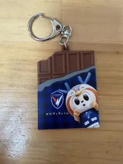 ヴィヴィくん　ラバーキーホルダー