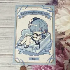 2026年最新】リゼロ 特典 カードの人気アイテム - メルカリ