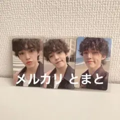 エスクプス ヘンガレ 特典トレカ セブチ SEVENTEEN 3枚セット