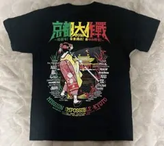 2026年最新】西城秀樹Tシャツの人気アイテム - メルカリ