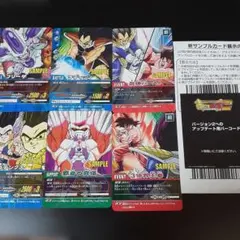 ドラゴンボール カードダス 187 リクーム 1990年 初期 レア 廃盤