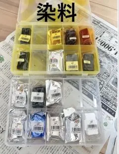 ローズ調香実験キット - メルカリ