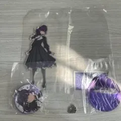 プロセカ 一番くじ 朝比奈まふゆ セット