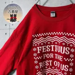 ギルダン メンズ スウェット トレーナー M レッド クリスマス US古着