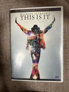 美品】 THIS IS IT デラックス・コレクターズエディションDVD2枚組