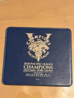 ライオンズ2018年パ・リーグ優勝記念マウスパッド