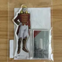 機動戦士ガンダムユニコーンUC フルフロンタル アクリルスタンド