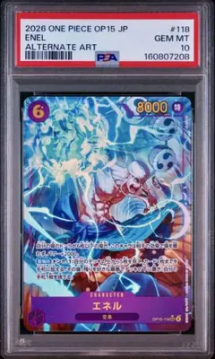パルキア ★ 拡張パック 時空の創造 ダイヤモンド＆パールコレクション PSA9 PSA9】パルキア ☆ 拡張パック 時空の創造ダイヤモンド＆パール