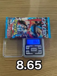 メガブレイブ メガルカリオ リーリエの決心 高重量高確率5パック