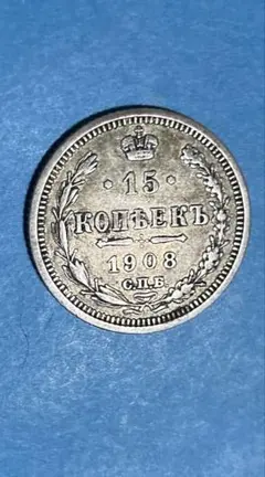 2025年最新】ハーフクラウン イギリスの人気アイテム - メルカリ