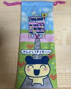 たまごっち プチプチおみせっち 一番くじ E賞 巾着 ポーチ