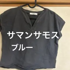Samansa Mos2 グレー Vネック Tシャツのサムネイル
