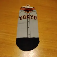 東京GIANTS ユニフォーム風ソックス 23-25cm