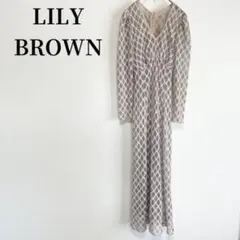 リリーブラウン メッシュ ロングワンピース【ONE】春夏 シースルー フェミニン