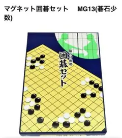 Item thumbnail for item 7470a5fe-15ed-4c32-a537-ac3a362d7d07