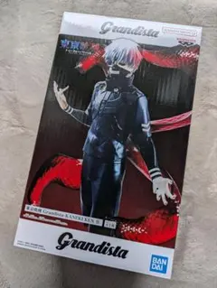 東京喰種 Grandista KANEKI KEN II