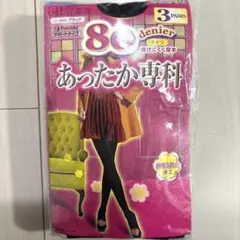 Item thumbnail for item 719fc9c4-7d18-4e43-8591-134c068d8164