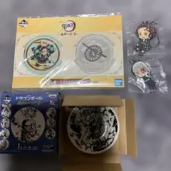 一番くじ 鬼滅の刃 ドラゴンボール グッズセット