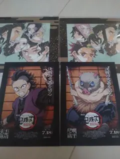 鬼滅の刃 映画 無限城編 入場者特典 特製アートスタンド