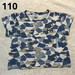 HELLY HANSEN キッズ Tシャツ 110cm