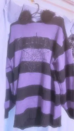 [匿名配送] サブカル系 ファー付き ボーダーニット