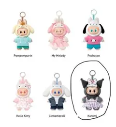 ポップマート サンリオ ラブブ クロミ