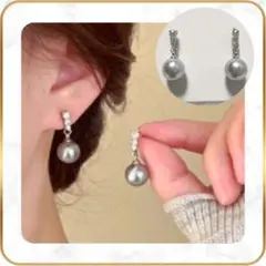 ピアス グレーパール シルバー ジルコニア クリスタル シンプル おしゃれ